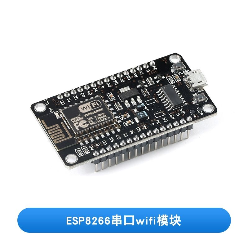 Esp8266 Nodemcu Board - โมดูลพอร์ตอนุกรม ESP8266 จำนวน 1 ชิ้น, บอร์ดพัฒนา