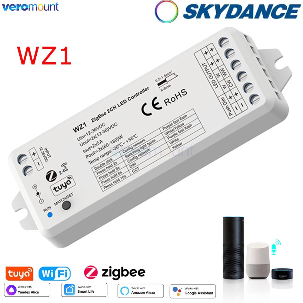 WZ1ซิกบีหรี่ LED 12V 24V DC Tu - Zigbee Coordinator Stick บทวิจารณ์และราคา