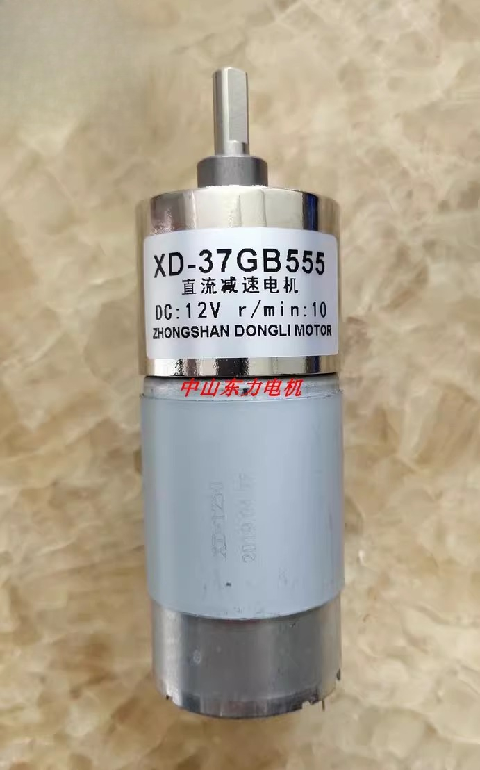 มอเตอร์เกียร์ DC รุ่น XD-37GB5 - Diy Automation Projects บทวิจารณ์และราคา