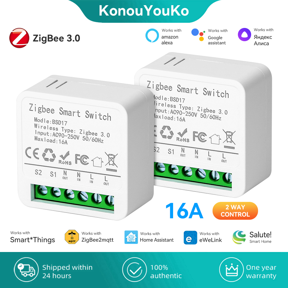 EWeLink App Mini ZigBee3.0 สมา - Home Automation Ideas บทวิจารณ์และราคา